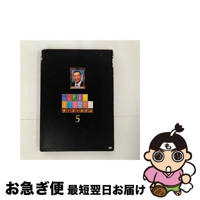 š ͻ־ܤΤ٤ʤáǥ5/DVD/YRBN-90158 / 褷ȥ롦ɡ [DVD]ڥͥݥȯ