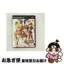 【中古】 怪盗アプリコット 完全版 限定版 / 拓洋興業【ネコポス発送】