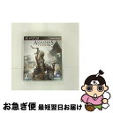 【中古】 アサシン クリードIII/PS3/BLJM60516/【CEROレーティング「Z」（18歳以上のみ対象）】 / ユービーアイ ソフト【ネコポス発送】