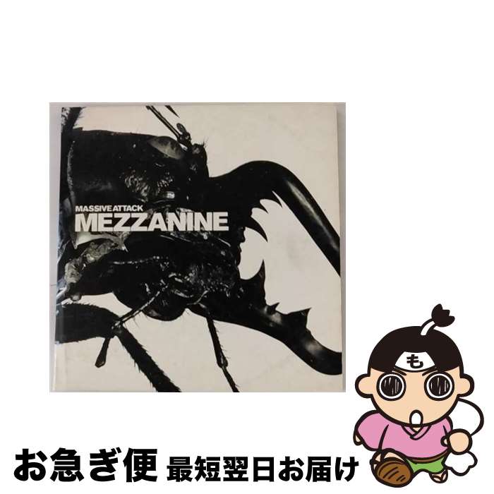 【中古】 Mezzanine マッシヴ アタック / Massive Attack / Emd/Virgin CD 【ネコポス発送】