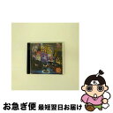 【中古】 ディズニーファン読者が選んだ　ディズニー　ベスト・オブ・ベスト/CD/AVCW-12697 / Disney ディズニー / [CD]【ネコポス発送】