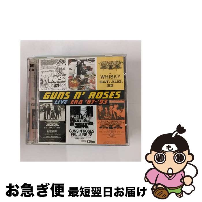 【中古】 Guns N' Roses ガンズアンドローゼズ / Live Era 87-93 輸入盤 / Guns n’ Roses / Interscope Records [CD]【ネコポス発送】