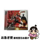 【中古】 Double-Action/CDシングル（12cm）/AVCA-26273 / 野上良太郎&モモタロス(佐藤健・関俊彦) / エイベックス・トラックス [CD]【..