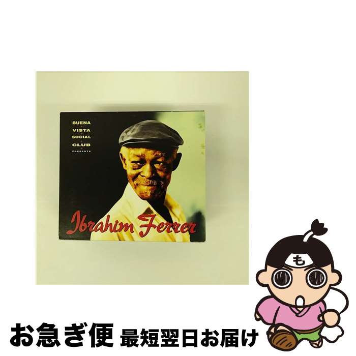 【中古】 ブエナ・ビスタ・ソシアル・クラブ・プレゼンツ/CD/WPCR-19013 / イブライム・フェレール / ダブリューイーエー・ジャパン [CD]【ネコポス発送】