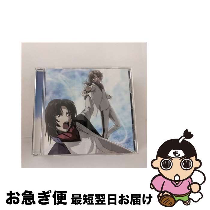 【中古】 イグジスト（アニメ盤）/CDシングル（12cm）/KICM-3286 / angela / キングレコード [CD]【ネコポス発送】