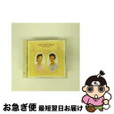 【中古】 素晴らしきかな讃美歌/CD/TOCT-6118 / 由紀さおり, 安田祥子 由紀さおり, 安田祥子 / EMIミュージック・ジャパン [CD]【ネコポス発送】