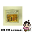 【中古】 カンカータ集I/CD/F20A-20066 / テッパー(ヘル ミュンヘン・バッハ(合), ミュンヘン・バッハ合唱団, マティス(エディト), シュミ...