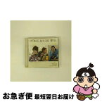 【中古】 YOU～あなたがそばにいる幸せ～/CDシングル（12cm）/KSCL-1367 / HOME MADE 家族, KAME, TUT-1026, HOZE / キューンミュージック [CD]【ネコポス発送】