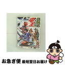 【中古】 劇場版 さらば仮面ライダー電王 ファイナル・カウントダウン コレクターズパック/DVD/DSTD-02941 / TOEI COMPANY,LTD.(...