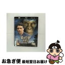 【中古】 猿の惑星:創世記(ジェネシス) 2枚組ブルーレイ&DVD&デジタルコピー(ブルーレイケース)〔初回生産限定〕/Blu-ray Disc/FXXA-50...
