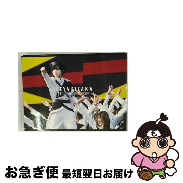 š ݰ¹2018ʽס/DVD/SRBL-1874 / SMR(SME)(D) [DVD]ڥͥݥȯ