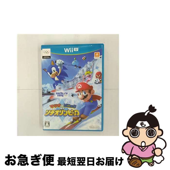 【中古】 マリオ&ソニック AT ソチオリンピックTM/Wii U/WUPPAURJ/A 全年齢対象 / 任天堂【ネコポス発送】