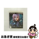 【中古】 ライトニング リターンズ ファイナルファンタジーXIII/PS3/BLJM60558/C 15才以上対象 / スクウェア・エニックス【ネコポス発送】