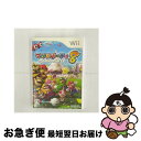 【中古】 マリオパーティ8/Wii/RVLPRM8J/A 全年齢対象 / 任天堂【ネコポス発送】