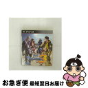 【中古】 戦国BASARA3/PS3/BLJM-60218/B 12才以上対象 / カプコン【ネコポス発送】(2)