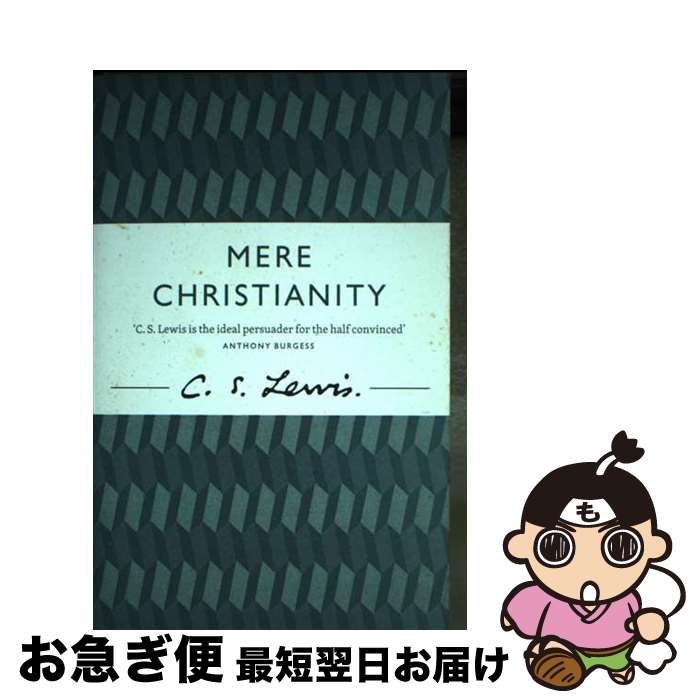 š Mere Christianity / C S Lewis / William Collins [ڡѡХå]ڥͥݥȯ