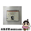 【中古】 マタイ受難曲(全曲)/CD/PHCP-1309 / エルプ(カール), アムステルダム・トーンクンスト合唱団, ツァンクルスト少年合唱団, ラベッリ(...