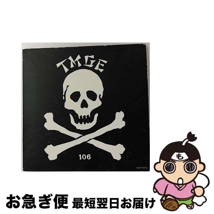【中古】 TMGE　106/CD/COCP-50453 / Thee michelle gun elephant / 日本コロムビア [CD]【ネコポス発送】