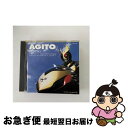 【中古】 仮面ライダーアギト　SONG　COLLECTION/CD/COCX-31426 / 石原慎一, 風雅なおと, きただにひろし, 橋本仁, 坂井紀雄 / 日本コロムビア [CD]【ネコポス発送】