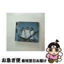 【中古】 トライアングル/CD/TKCA-73445 / Perfume / 徳間ジャパンコミュニケーションズ [CD]【ネコポス発送】