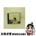 【中古】 石原裕次郎　ベストヒット12～北の旅人～/CD/30CH-255 / 石原裕次郎 / テイチクエンタテインメント [CD]【ネコポス発送】