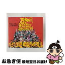 【中古】 WORLD　SKA　SYMPHONY（初回生産限定盤）/CD/CTCR-14662 / 東京スカパラダイスオーケストラ, 斉藤和義, 奥田民生, Crystal Kay / カッティング・エッジ [CD]【ネコポス発送】