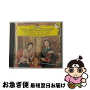 【中古】 フランク、ドビュッシー、ラヴェル:ヴァイオリン・ソナタ集/CD/UCCG-2088 / デュメイ(オーギュスタン) / ユニバーサル ミュージック ク...