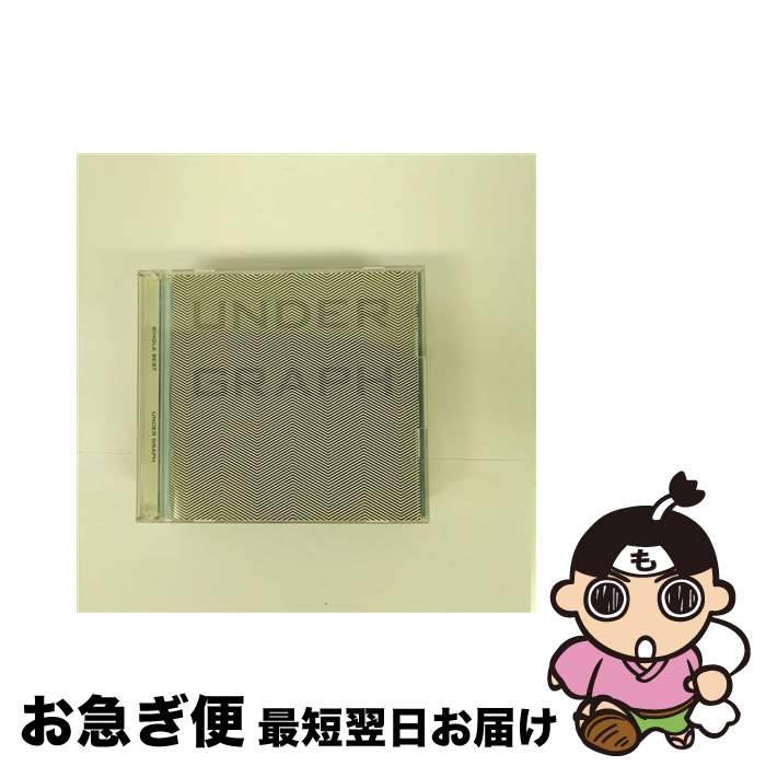 【中古】 UNDER　GRAPH（初回生産限定盤）/CD/FLCF-4348 / アンダーグラフ / フォーライフミュージックエンタテインメント [CD]【ネコポス発送】