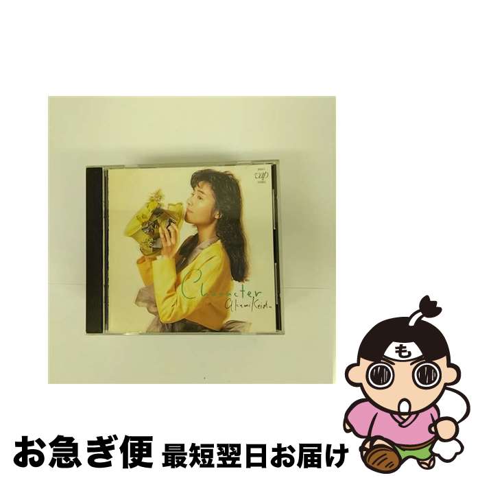 【中古】 CHARACTER/CD/80341 / 慶田朱美 / バップ [CD]【ネコポス発送】