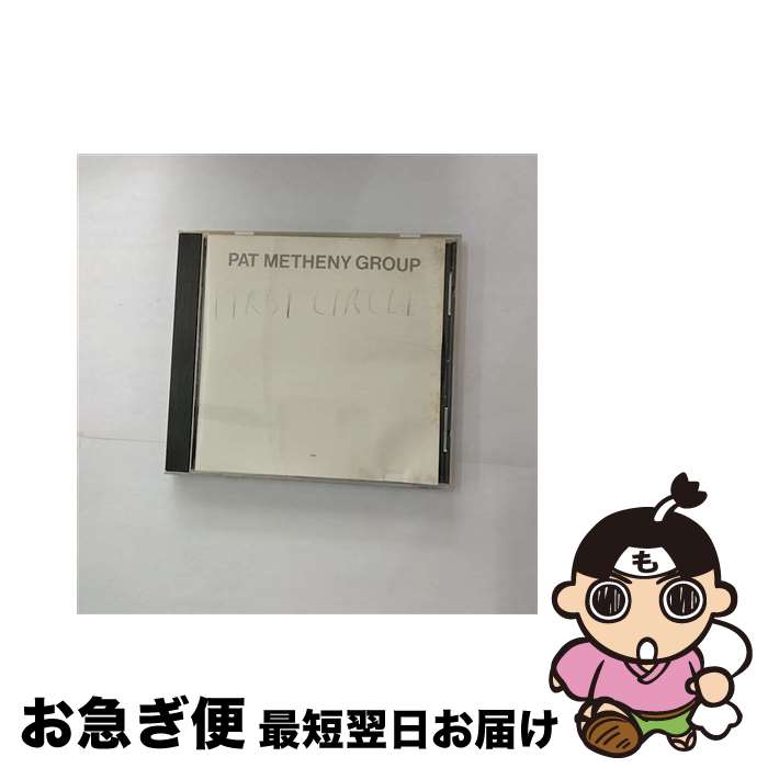 EANコード：4988005330932■こちらの商品もオススメです ● 古事記物語 新版 / 鈴木 三重吉 / KADOKAWA [文庫] ● 国際法で読み解く世界史の真実 / 倉山 満 / PHP研究所 [新書] ■通常24時間以内に出荷可能です。■ネコポスで送料は1～3点で298円、4点で328円。5点以上で600円からとなります。※2,500円以上の購入で送料無料。※多数ご購入頂いた場合は、宅配便での発送になる場合があります。■ただいま、オリジナルカレンダーをプレゼントしております。■送料無料の「もったいない本舗本店」もご利用ください。メール便送料無料です。■まとめ買いの方は「もったいない本舗　おまとめ店」がお買い得です。■「非常に良い」コンディションの商品につきましては、新品ケースに交換済みです。■中古品ではございますが、良好なコンディションです。決済はクレジットカード等、各種決済方法がご利用可能です。■万が一品質に不備が有った場合は、返金対応。■クリーニング済み。■商品状態の表記につきまして・非常に良い：　　非常に良い状態です。再生には問題がありません。・良い：　　使用されてはいますが、再生に問題はありません。・可：　　再生には問題ありませんが、ケース、ジャケット、　　歌詞カードなどに痛みがあります。アーティスト：パット・メセニー・グループ枚数：1枚組み限定盤：通常曲数：8曲曲名：DISK1 1.フォワード・マーチ2.ヨランダ、ユー・ラーン3.ザ・ファースト・サークル4.イフ・アイ・クッド5.テル・イット・オール6.エンド・オブ・ザ・ゲーム7.もっとむこうに8.賛美型番：UCCU-5070発売年月日：2003年04月23日