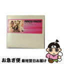 【中古】 STAR　BOX　EXTRA　PRINCESS　PRINCESS/CD/MHCL-50 / プリンセス・プリンセス / ソニー・ミュージックハウス [CD]【ネコポス発送】