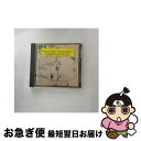 【中古】 ドビュッシー＆ラヴェル：弦楽四重奏曲/CD/UCCG-5285 / エマーソン弦楽四重奏団 / ユニバーサル ミュージック クラシック [CD]【ネコポス発送】