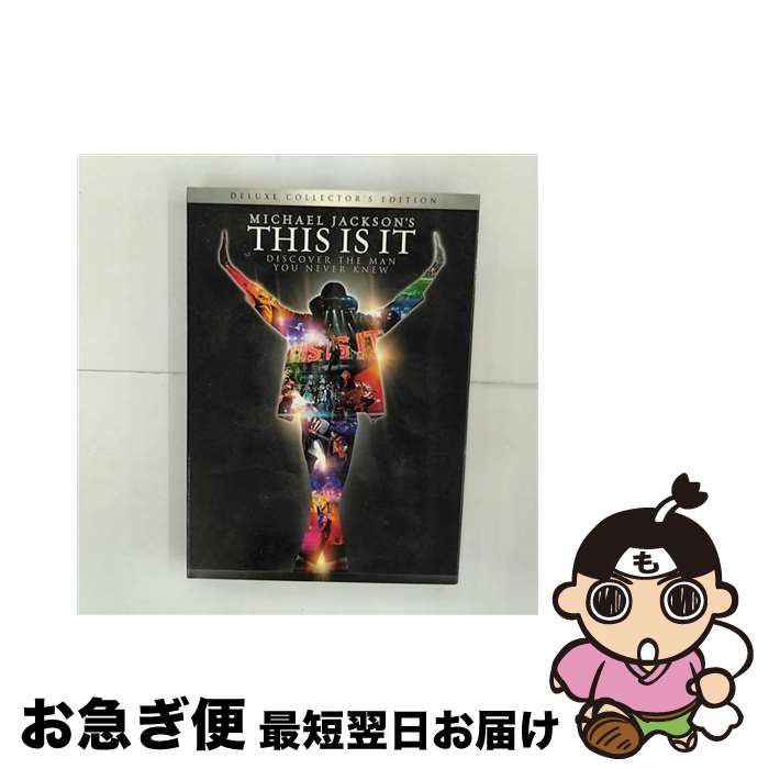 š ޥ롦㥯 THIS IS IT ǥå쥯ǥ 쥳ɸ 㥱å̻͡ɲŵ / ˡƥ  / [DVD]ڥͥݥȯ