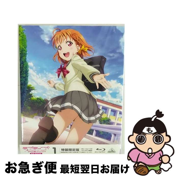 š ֥饤֡󥷥㥤󡪡2ndSeason1ǡ/BlurayDisc/BCXA1330 / Хӥ奢 [Blu-ray]ڥͥݥȯ