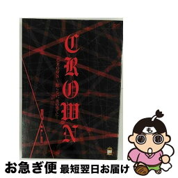 【中古】 劇団EXILE　CROWN～眠らない、夜の果てに/DVD/LDH-0003 / LDH [DVD]【ネコポス発送】