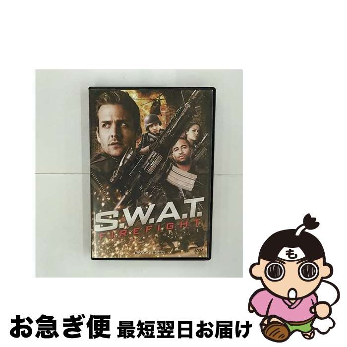 【中古】 SWAT闇の標的 / 株式会社 ソニー ピクチャーズ エンタテイメント DVD 【ネコポス発送】