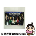 【中古】 BULLET TRAIN ONE MAN SHOW ikki にホールで福おこしだ!!!!!i!! 2014 at 日本青年館【Blu-ray】/Bl...