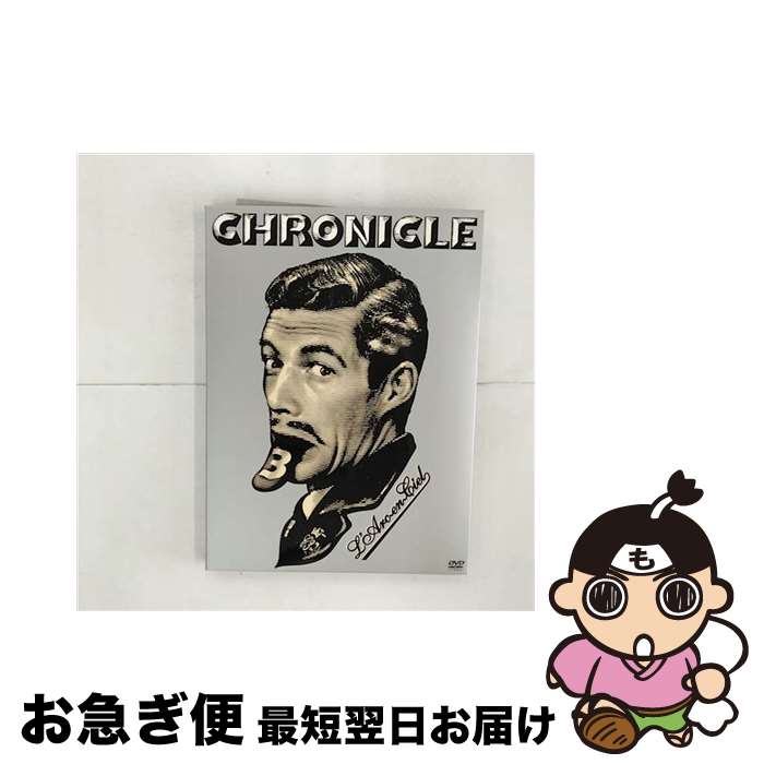 【中古】 CHRONICLE　3/DVD/KSBL-5888 / キューンレコード [DVD]【ネコポス発送】