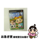 【中古】 牌チェンジャン / アジェンダ【ネコポス発送】