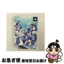 【中古】 NORN9 ノルン+ノネット(限定版)/PSP/ULJM06275/C 15才以上対象 / アイディアファクトリー【ネコポス発送】