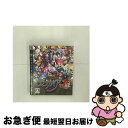 【中古】 魔界戦記ディスガイア3 初回限定版 / 日本一ソフトウェア【ネコポス発送】