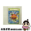 【中古】 ポップキャップ アーケード ~楽しさ、いっぱい。アクション&パズル 7 パック~/XB360/SYF-00001/A 全年齢対象 / マイクロソフト【ネコポス発送】