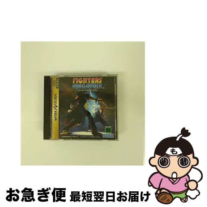 【中古】 SSファイターズ メガミックス / セガ【ネコポス発送】