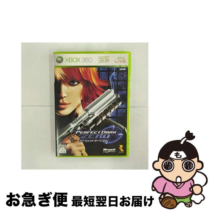 【中古】 パーフェクトダーク ゼロ/XB360/C 15才以上対象 / マイクロソフト【ネコポス発送】