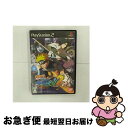 【中古】 NARUTO-ナルト- 疾風伝 ナルティメットアクセル2 / バンダイ【ネコポス発送】