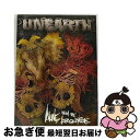 【中古】 Unearth アンアース / Alive From The Apocalypse / [CD]【ネコポス発送】