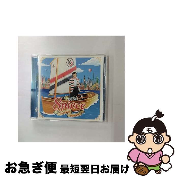 š 8piece/CD/LACA-15630 / ܿɧ / ƥ [CD]ڥͥݥȯ