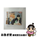 EANコード：4961524733125■こちらの商品もオススメです ● RADIO　DJCD「ハガレン放送局」TAKE　4/CD/SVWCー7289 / ラジオ・サントラ, 朴ロ美, ウィンリィ・ロックベル(豊口めぐみ), 釘宮理恵, 諏訪部順一, 松本保典 / アニプレックス [CD] ■通常24時間以内に出荷可能です。■ネコポスで送料は1～3点で298円、4点で328円。5点以上で600円からとなります。※2,500円以上の購入で送料無料。※多数ご購入頂いた場合は、宅配便での発送になる場合があります。■ただいま、オリジナルカレンダーをプレゼントしております。■送料無料の「もったいない本舗本店」もご利用ください。メール便送料無料です。■まとめ買いの方は「もったいない本舗　おまとめ店」がお買い得です。■「非常に良い」コンディションの商品につきましては、新品ケースに交換済みです。■中古品ではございますが、良好なコンディションです。決済はクレジットカード等、各種決済方法がご利用可能です。■万が一品質に不備が有った場合は、返金対応。■クリーニング済み。■商品状態の表記につきまして・非常に良い：　　非常に良い状態です。再生には問題がありません。・良い：　　使用されてはいますが、再生に問題はありません。・可：　　再生には問題ありませんが、ケース、ジャケット、　　歌詞カードなどに痛みがあります。