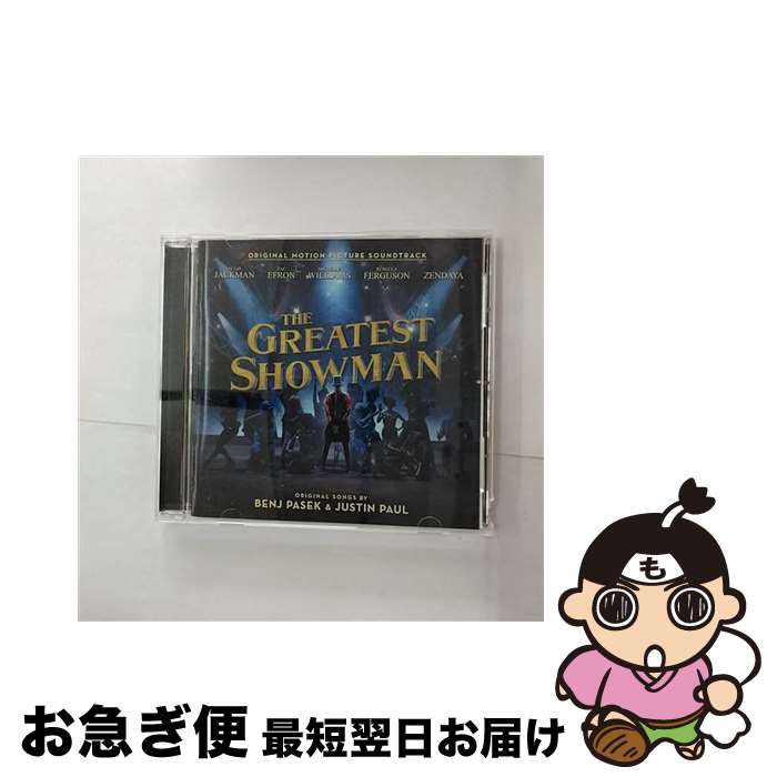 【中古】 グレイテスト・ショーマン（サウンドトラック）/CD/WPCR-17962 / オリジナル・サウンドトラック / ワーナーミュージック・ジャパン [CD]【ネコポス発送】