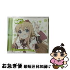 【中古】 ゆるゆり　うた♪ソロ！04「GO！GO！ミラクる」／歳納京子（CV．大坪由佳）/CDシングル（12cm）/PCCG-70282 / 歳納京子(CV.大坪由佳) / ポニーキャニオン [CD]【ネコポス発送】